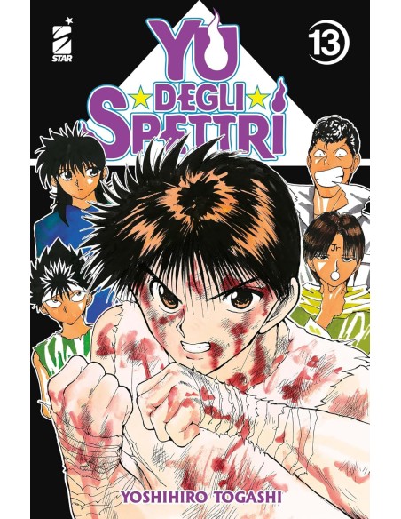 YU DEGLI SPETTRI NEW EDITION 13 (di 19) - GHOST 238