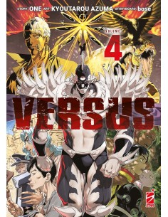 VERSUS 4 - DRAGON 325