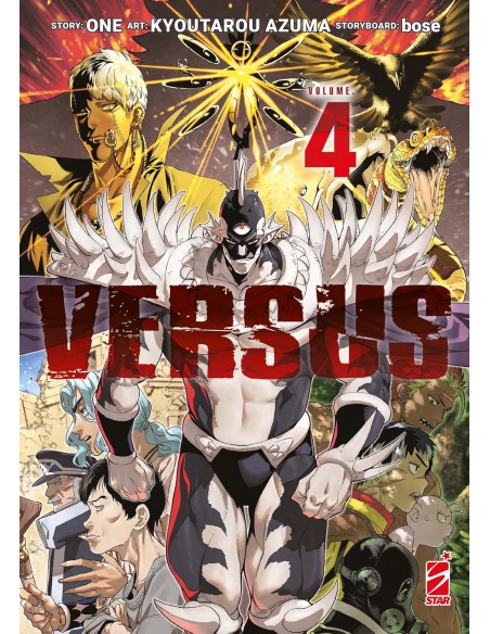 VERSUS 4 - DRAGON 325