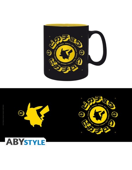 POKEMON - TAZZA 460ML - PIKACHU JAPANESE