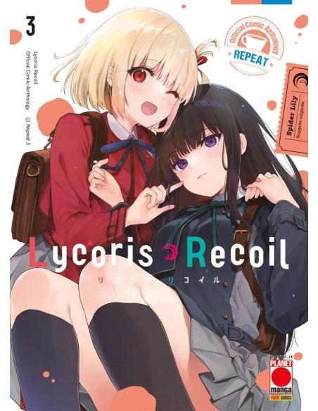 LYCORIS RECOIL REPEAT 3