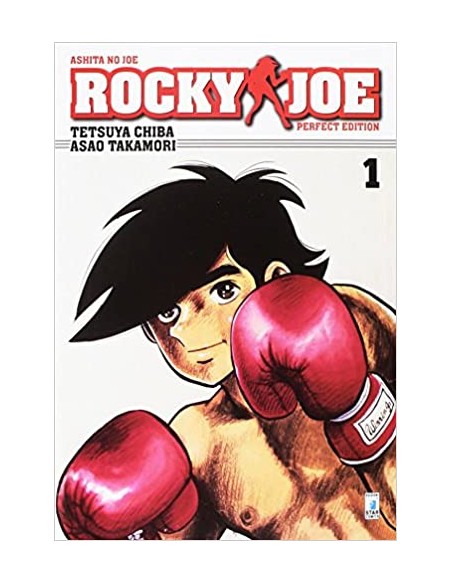 ROCKY JOE PERFECT EDITION 1 (di 13)