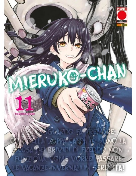 MIERUKO-CHAN 11