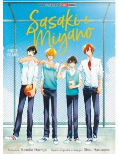 SASAKI E MIYANO: FIRST YEARS - ROMANZO