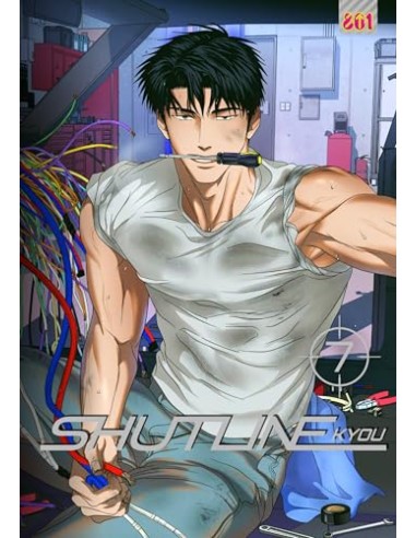 SHUTLINE 7