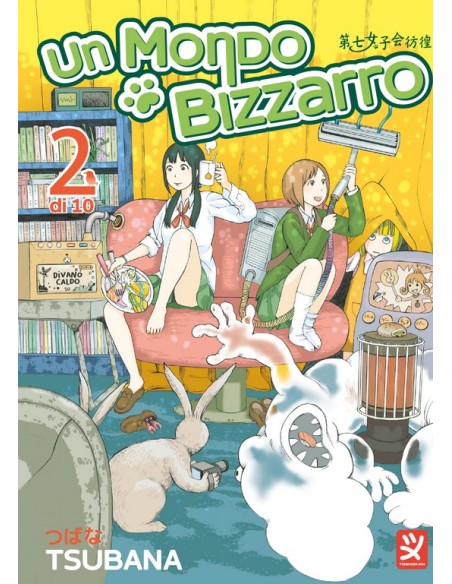 UN MONDO BIZZARRO 2 (di 10)