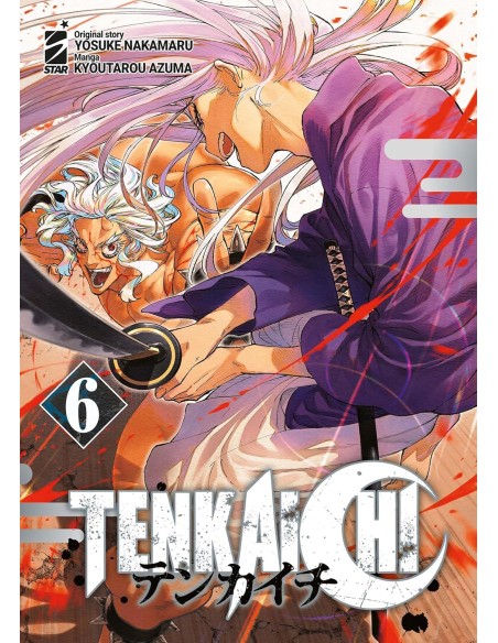 TENKAICHI 6 - KAPPA EXTRA 309