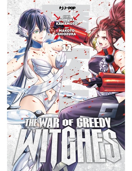THE WAR OF GREEDY WITCHES 12