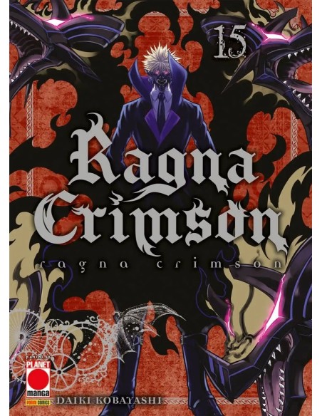 RAGNA CRIMSON 15