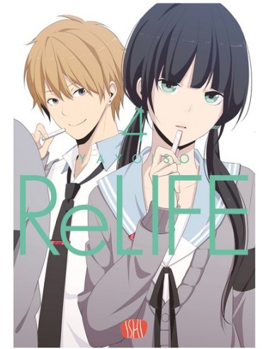 RELIFE 4