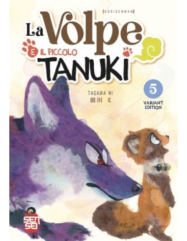 LA VOLPE E IL PICCOLO TANUKI 5 VARIANT