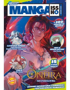MANGA ISSHO! 2
