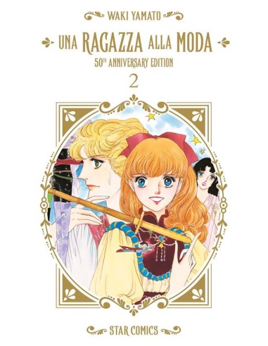 UNA RAGAZZA ALLA MODA - 50TH ANNIVERSARY EDITION 2 (di 4) - OSHARE 13