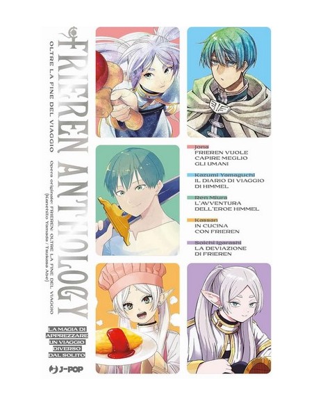 FRIEREN OLTRE LA FINE DEL VIAGGIO ANTHOLOGY