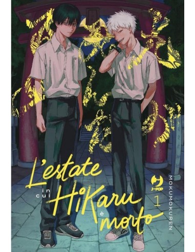 L`ESTATE IN CUI HIKARU E` MORTO 1 VARIANT CON...