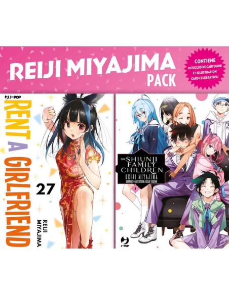 REIJI MIYAJIMA PACK - THE SHIUNJI FAMILY CHILDREN 1 + RENT A GIRLFRIEND 27