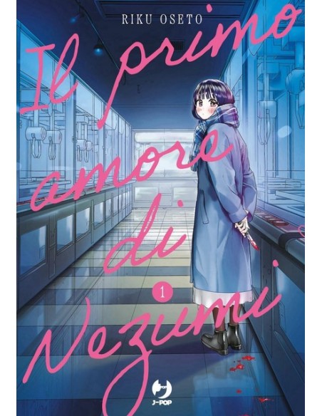 IL PRIMO AMORE DI NEZUMI - NEZUMI NO HATSUKOI 1