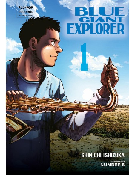 BLUE GIANT EXPLORER 1 (di 4)