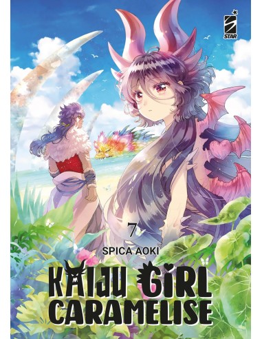 KAIJU GIRL CARAMELISE 7 - UP 249