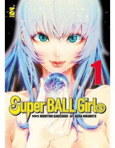 SUPER BALL GIRLS 1 - POINT BREAK 292