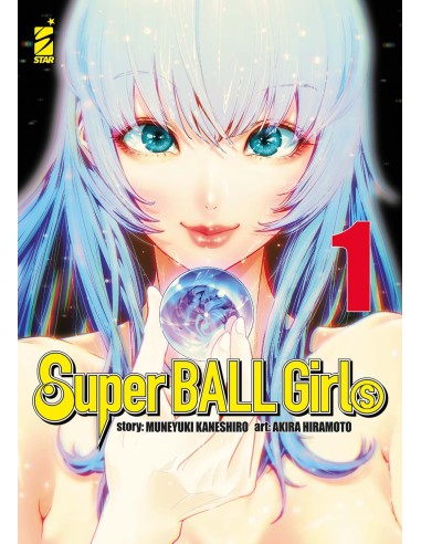 SUPER BALL GIRLS 1 - POINT BREAK 292