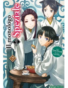 IL MONOLOGO DELLA SPEZIALE 7