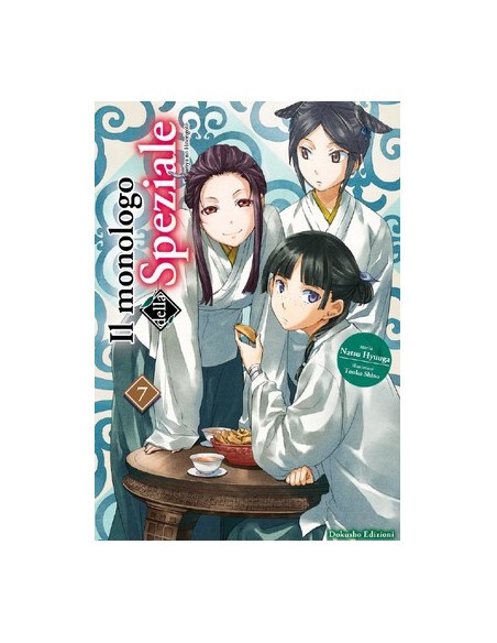 IL MONOLOGO DELLA SPEZIALE 7