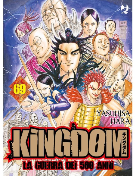 KINGDOM - LA GUERRA DEI 500 ANNI 69