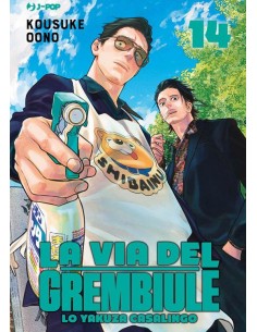 LA VIA DEL GREMBIULE - LO YAKUZA CASALINGO 14