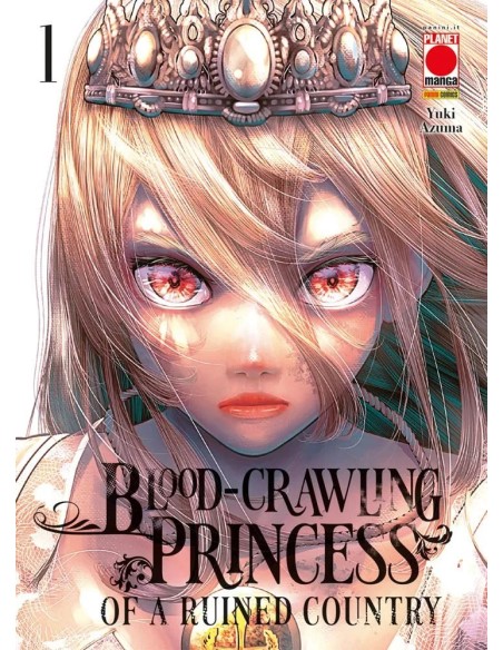 BLOOD-CRAWLING PRINCESS OF A RUINED COUNTRY 1