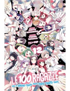 LE 100 RAGAZZE CHE TI AMANO TANTO TANTO TANTO TANTO TANTO 12