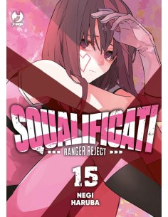 SQUALIFICATI RANGER REJECT 15