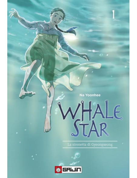 WHALE STAR 1 (di 6)