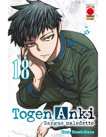 TOGEN ANKI - SANGUE MALEDETTO 18 - MANGA BEST 42