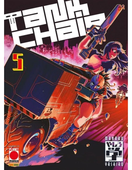 TANK CHAIR 5