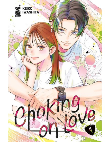 CHOKING ON LOVE 4 - DERE 27