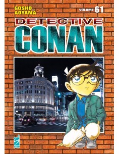 DETECTIVE CONAN NEW EDITION 61