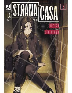 LA STRANA CASA 3
