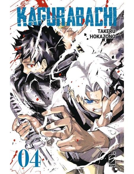 KAGURABACHI 4 - JANKU 17