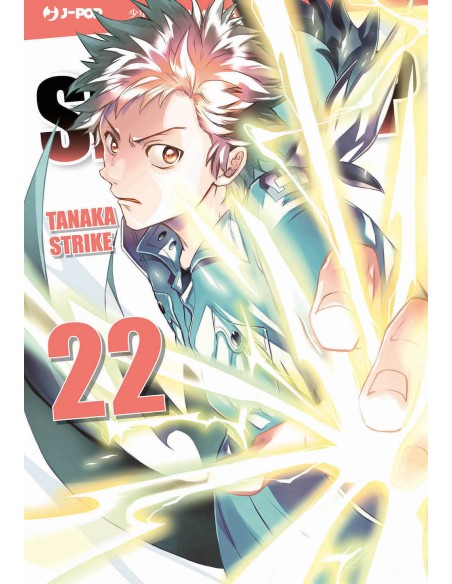 SERVAMP 22