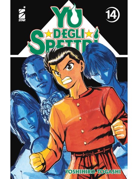 YU DEGLI SPETTRI NEW EDITION 14 (di 19) - GHOST 240
