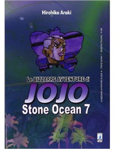 STONE OCEAN 7 (di 11) - LE BIZZARRE AVVENTURE DI JOJO 46