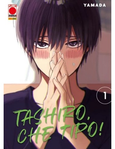TASHIRO, CHE TIPO! 1