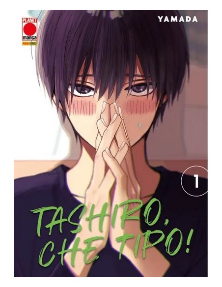 TASHIRO, CHE TIPO! 1