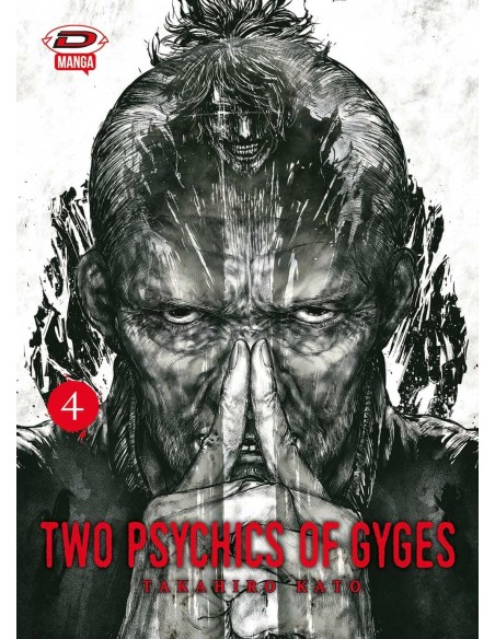 TWO PSYCHICS OF GYGES 4 (di 7)