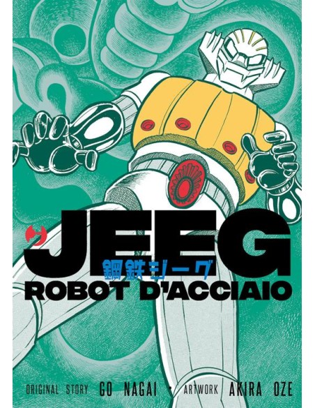 JEEG ROBOT D`ACCIAIO