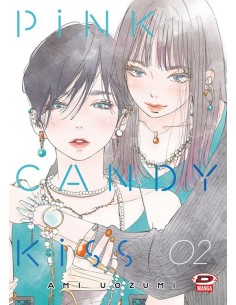 PINKY CANDY KISS 2