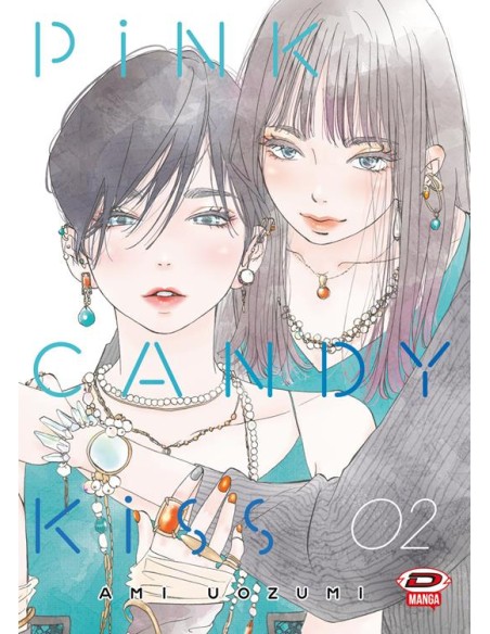 PINKY CANDY KISS 2