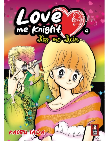 LOVE ME KNIGHT - KISS ME LICIA 4 (di 7)