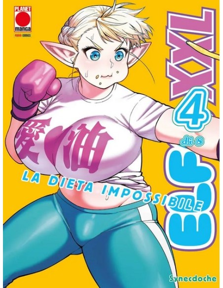 ELFA XXL - LA DIETA IMPOSSIBILE 4 (di 8)